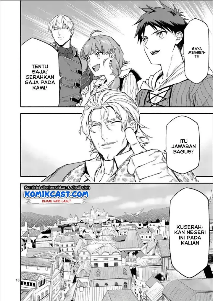 image-komik-shi-ni-modori-subete-wo-sukuu-tame-ni-saikyou-he-to-itaru-chapter-29-15/16