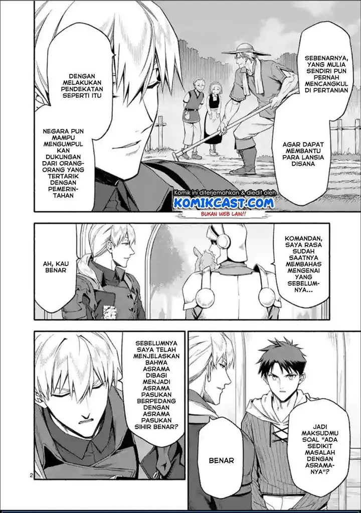 image-komik-shi-ni-modori-subete-wo-sukuu-tame-ni-saikyou-he-to-itaru-chapter-30-1/16