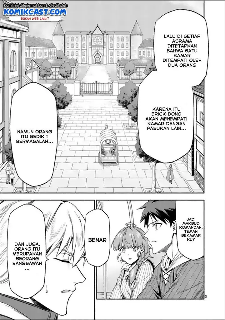 image-komik-shi-ni-modori-subete-wo-sukuu-tame-ni-saikyou-he-to-itaru-chapter-30-2/16