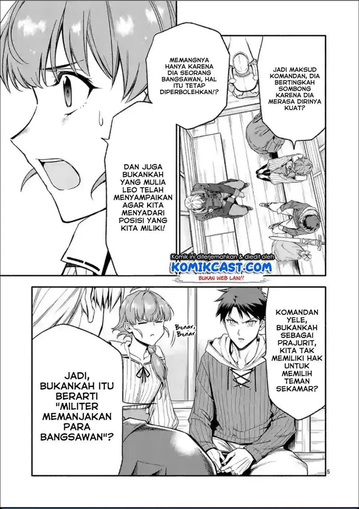 image-komik-shi-ni-modori-subete-wo-sukuu-tame-ni-saikyou-he-to-itaru-chapter-30-4/16