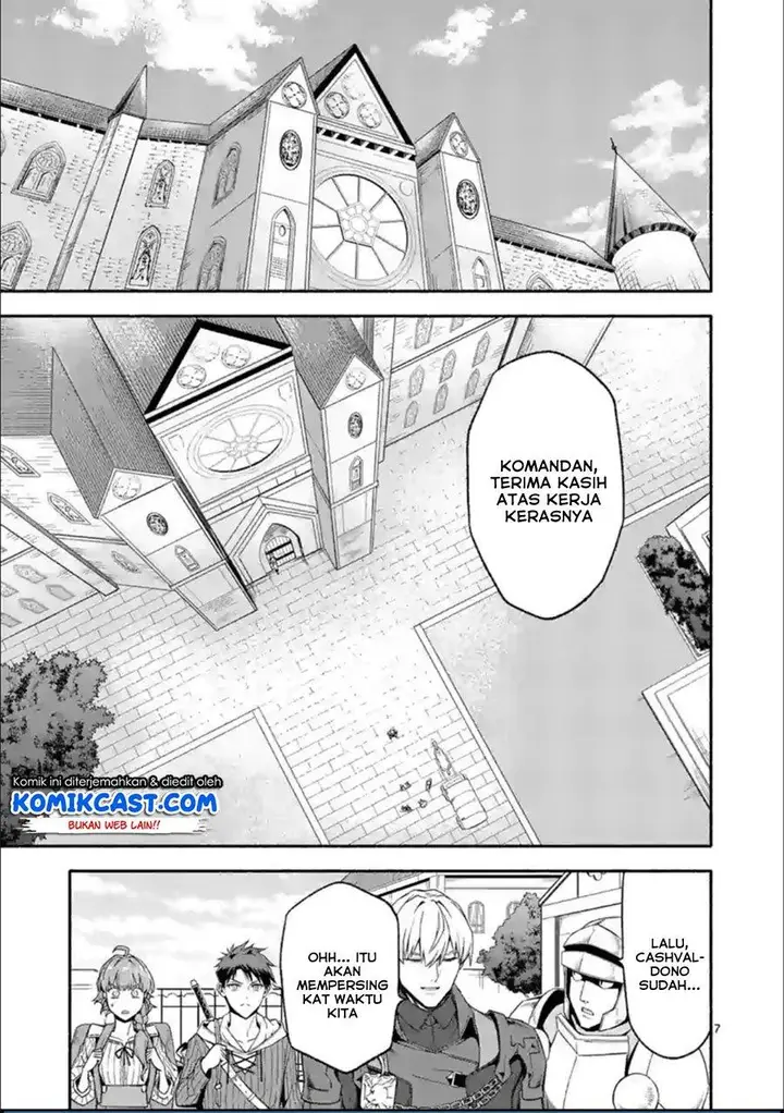 image-komik-shi-ni-modori-subete-wo-sukuu-tame-ni-saikyou-he-to-itaru-chapter-30-6/16