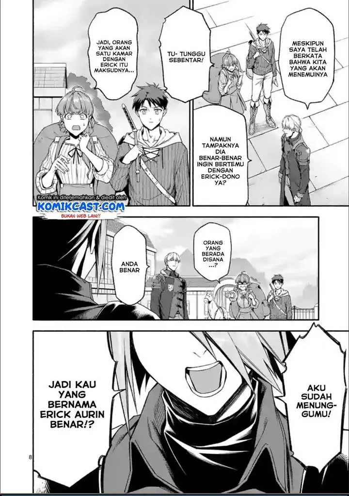 image-komik-shi-ni-modori-subete-wo-sukuu-tame-ni-saikyou-he-to-itaru-chapter-30-7/16