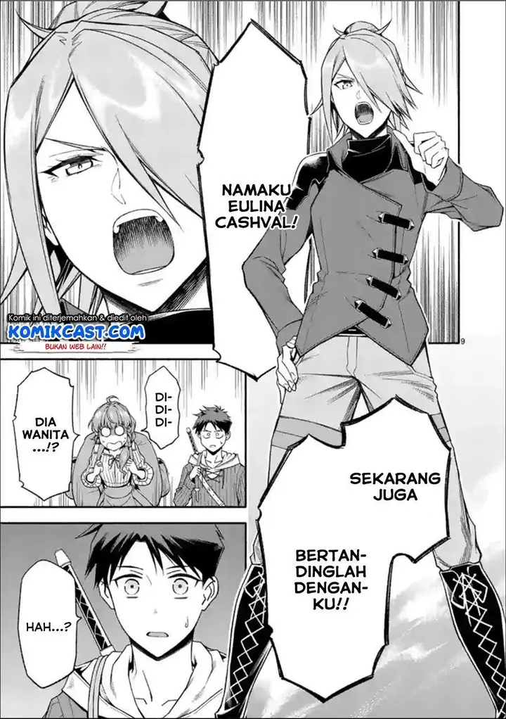 image-komik-shi-ni-modori-subete-wo-sukuu-tame-ni-saikyou-he-to-itaru-chapter-30-8/16