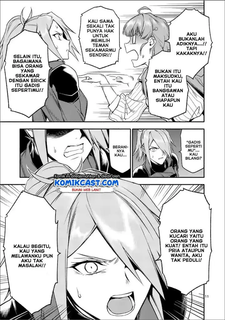 image-komik-shi-ni-modori-subete-wo-sukuu-tame-ni-saikyou-he-to-itaru-chapter-30-10/16