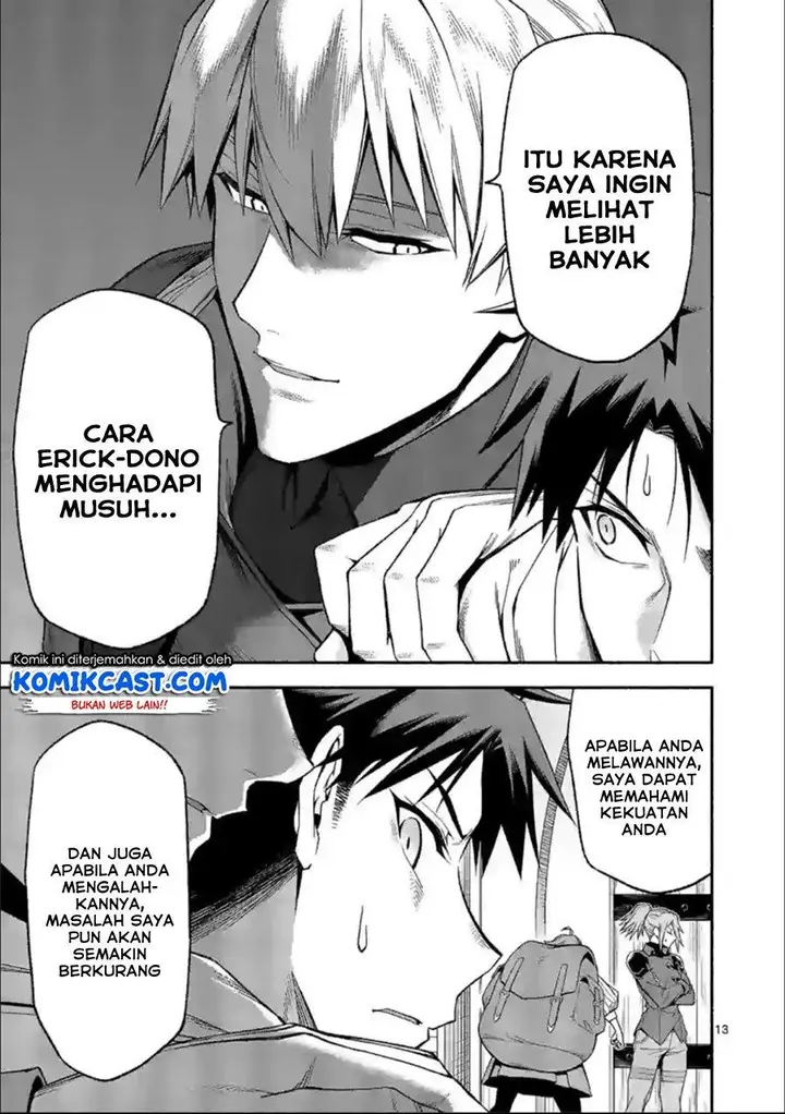 image-komik-shi-ni-modori-subete-wo-sukuu-tame-ni-saikyou-he-to-itaru-chapter-30-12/16