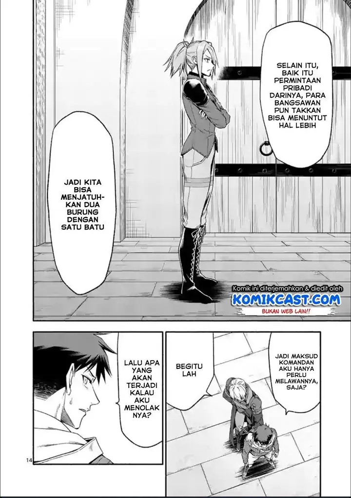 image-komik-shi-ni-modori-subete-wo-sukuu-tame-ni-saikyou-he-to-itaru-chapter-30-13/16