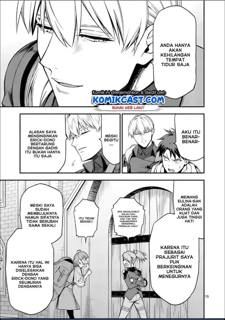 image-komik-shi-ni-modori-subete-wo-sukuu-tame-ni-saikyou-he-to-itaru-chapter-30-14/16