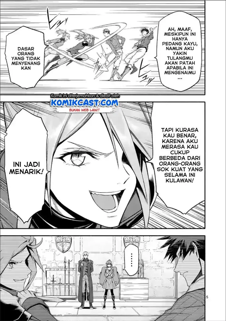 image-komik-shi-ni-modori-subete-wo-sukuu-tame-ni-saikyou-he-to-itaru-chapter-31-4/17