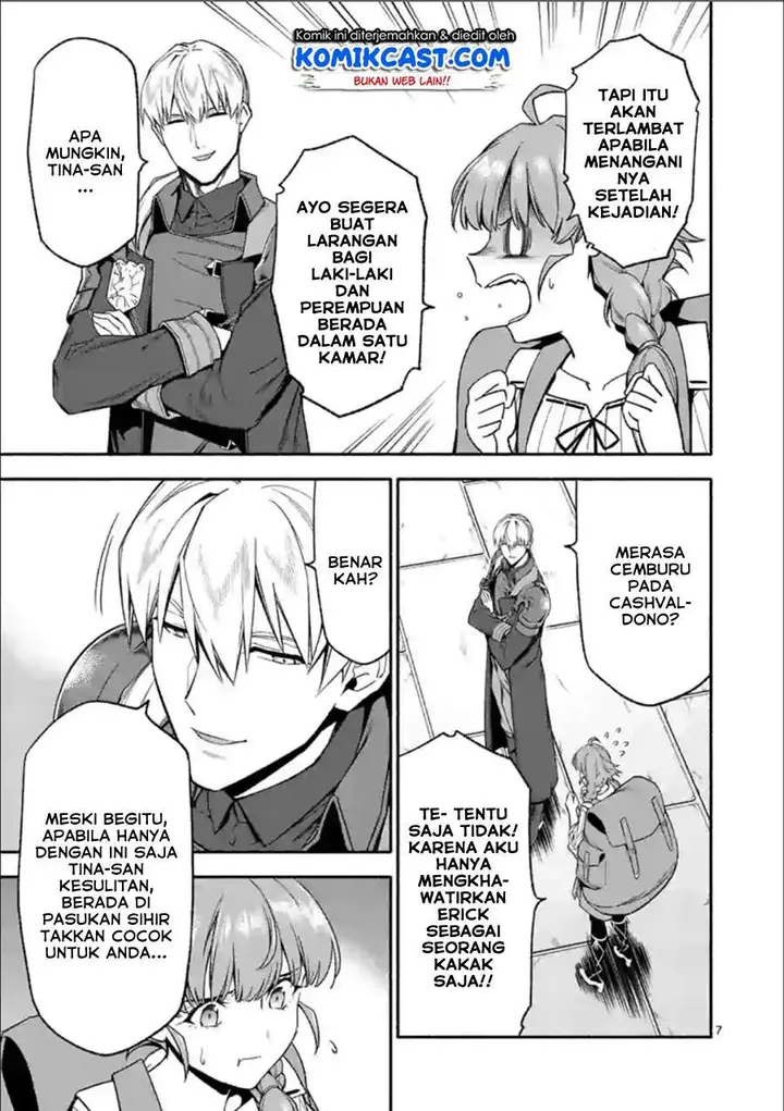 image-komik-shi-ni-modori-subete-wo-sukuu-tame-ni-saikyou-he-to-itaru-chapter-31-6/17