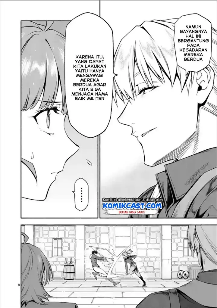 image-komik-shi-ni-modori-subete-wo-sukuu-tame-ni-saikyou-he-to-itaru-chapter-31-7/17
