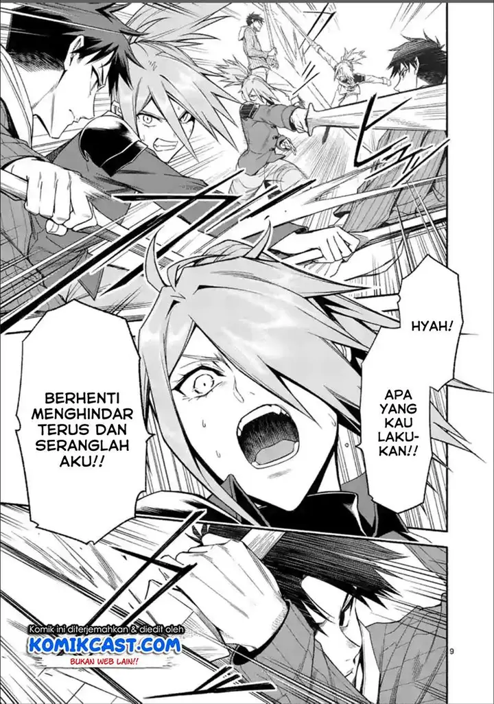 image-komik-shi-ni-modori-subete-wo-sukuu-tame-ni-saikyou-he-to-itaru-chapter-31-8/17