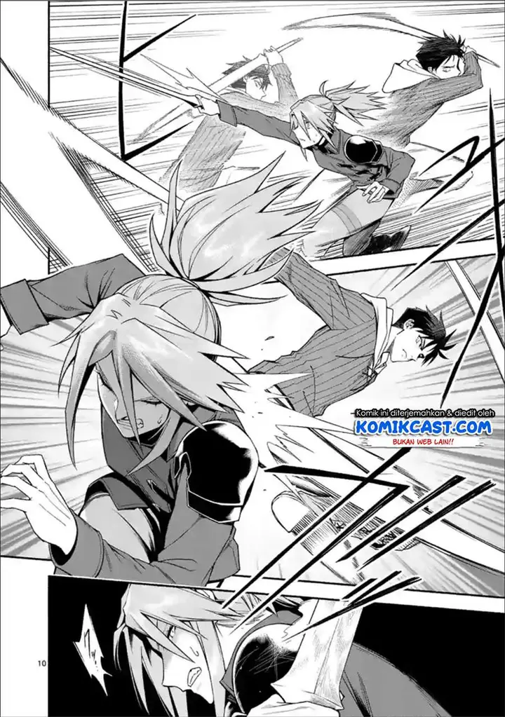 image-komik-shi-ni-modori-subete-wo-sukuu-tame-ni-saikyou-he-to-itaru-chapter-31-9/17