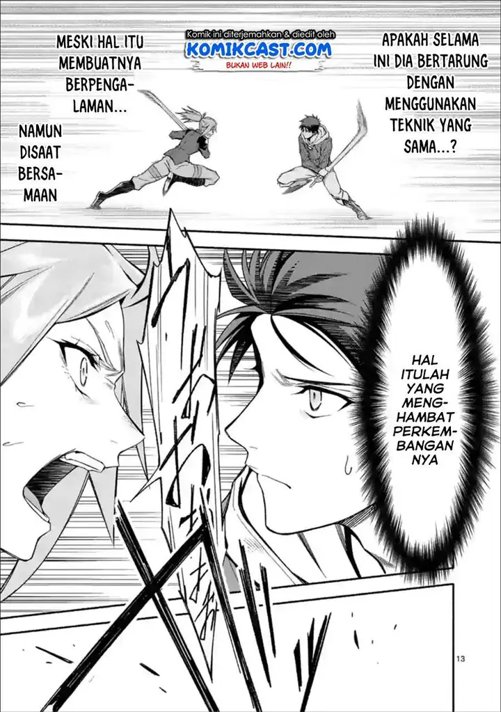image-komik-shi-ni-modori-subete-wo-sukuu-tame-ni-saikyou-he-to-itaru-chapter-31-12/17