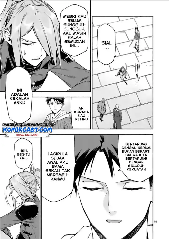 image-komik-shi-ni-modori-subete-wo-sukuu-tame-ni-saikyou-he-to-itaru-chapter-31-14/17