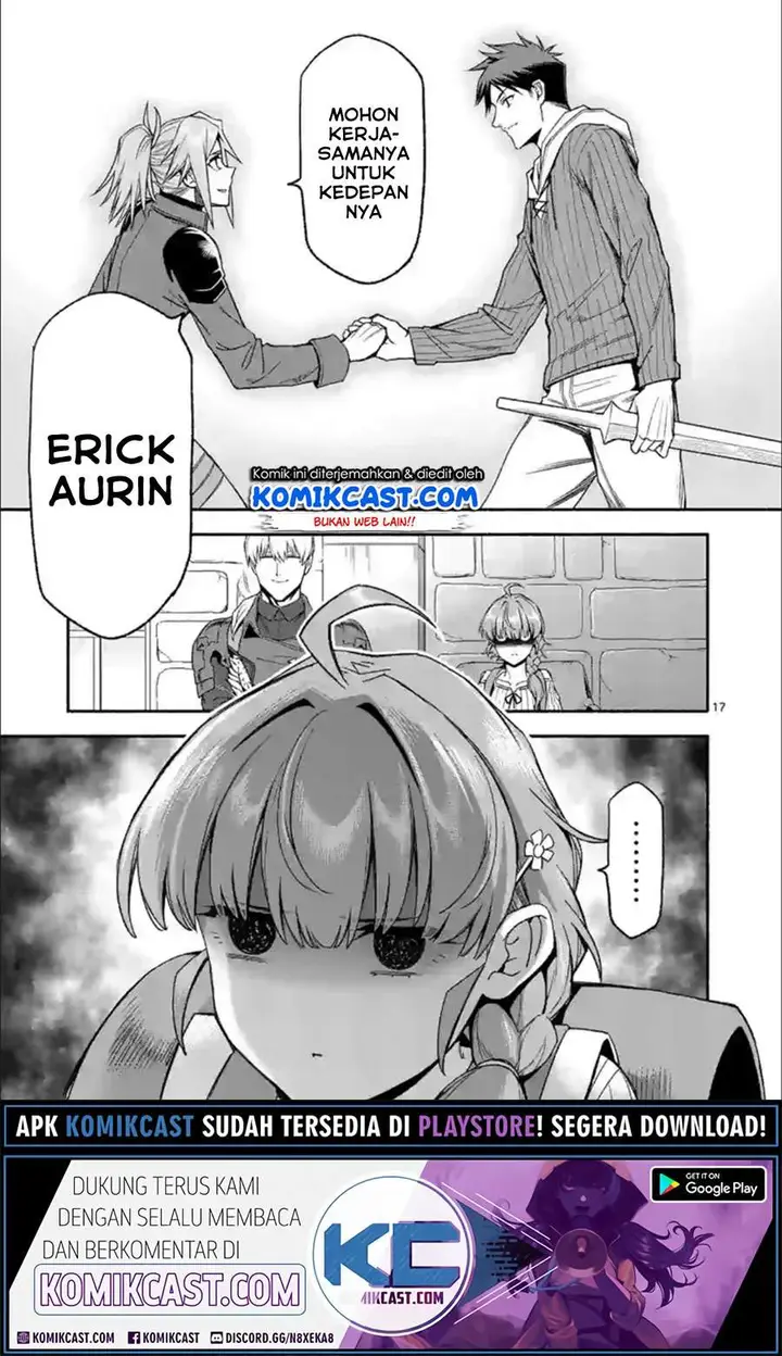 image-komik-shi-ni-modori-subete-wo-sukuu-tame-ni-saikyou-he-to-itaru-chapter-31-16/17