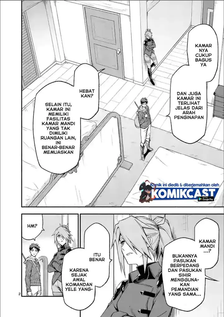 image-komik-shi-ni-modori-subete-wo-sukuu-tame-ni-saikyou-he-to-itaru-chapter-32-1/16