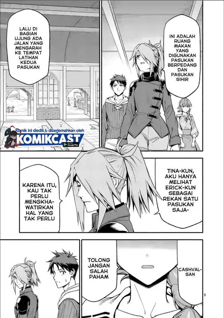 image-komik-shi-ni-modori-subete-wo-sukuu-tame-ni-saikyou-he-to-itaru-chapter-32-4/16