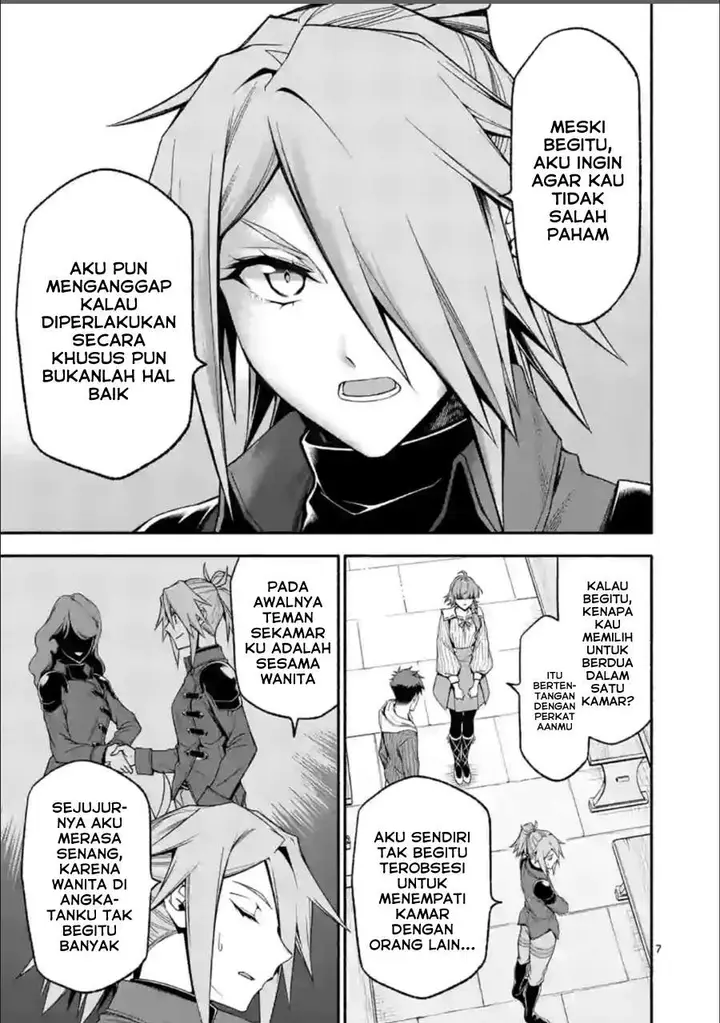 image-komik-shi-ni-modori-subete-wo-sukuu-tame-ni-saikyou-he-to-itaru-chapter-32-6/16