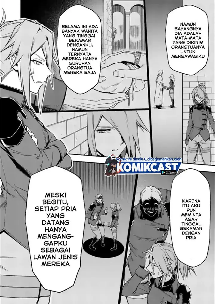 image-komik-shi-ni-modori-subete-wo-sukuu-tame-ni-saikyou-he-to-itaru-chapter-32-7/16