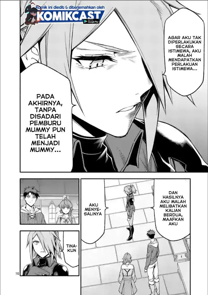 image-komik-shi-ni-modori-subete-wo-sukuu-tame-ni-saikyou-he-to-itaru-chapter-32-9/16