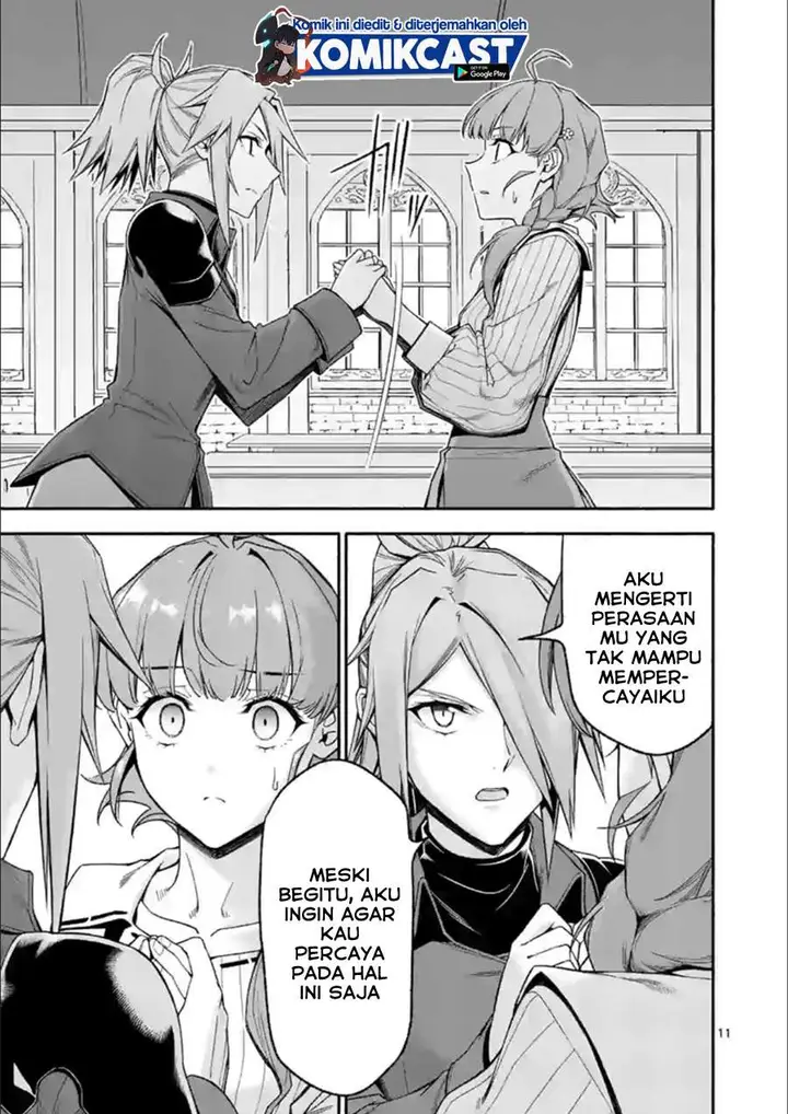 image-komik-shi-ni-modori-subete-wo-sukuu-tame-ni-saikyou-he-to-itaru-chapter-32-10/16