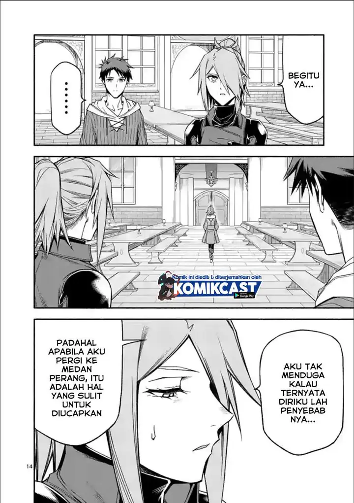 image-komik-shi-ni-modori-subete-wo-sukuu-tame-ni-saikyou-he-to-itaru-chapter-32-13/16