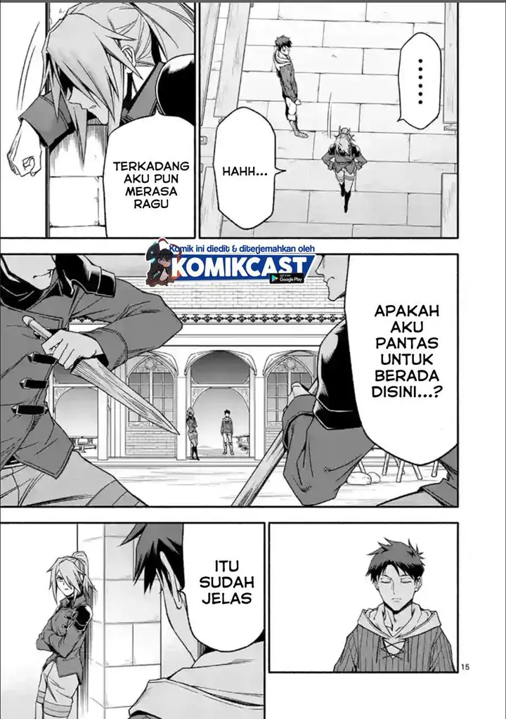 image-komik-shi-ni-modori-subete-wo-sukuu-tame-ni-saikyou-he-to-itaru-chapter-32-14/16