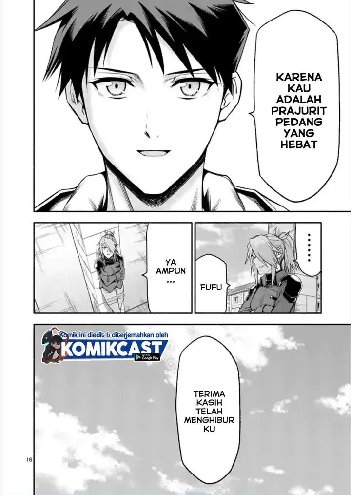image-komik-shi-ni-modori-subete-wo-sukuu-tame-ni-saikyou-he-to-itaru-chapter-32-15/16
