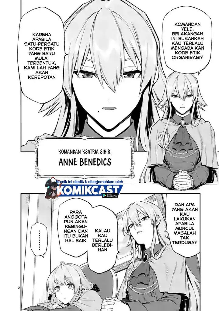 image-komik-shi-ni-modori-subete-wo-sukuu-tame-ni-saikyou-he-to-itaru-chapter-33-1/18