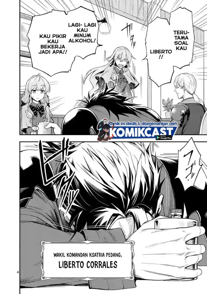 image-komik-shi-ni-modori-subete-wo-sukuu-tame-ni-saikyou-he-to-itaru-chapter-33-3/18