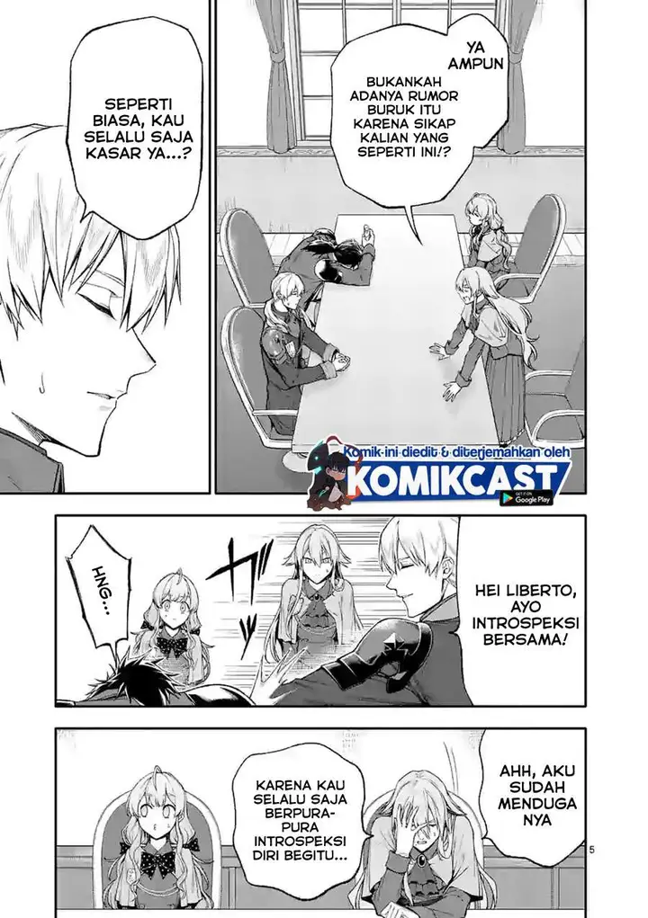 image-komik-shi-ni-modori-subete-wo-sukuu-tame-ni-saikyou-he-to-itaru-chapter-33-4/18