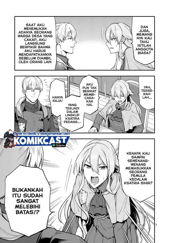 image-komik-shi-ni-modori-subete-wo-sukuu-tame-ni-saikyou-he-to-itaru-chapter-33-6/18