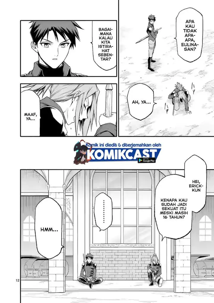 image-komik-shi-ni-modori-subete-wo-sukuu-tame-ni-saikyou-he-to-itaru-chapter-33-11/18