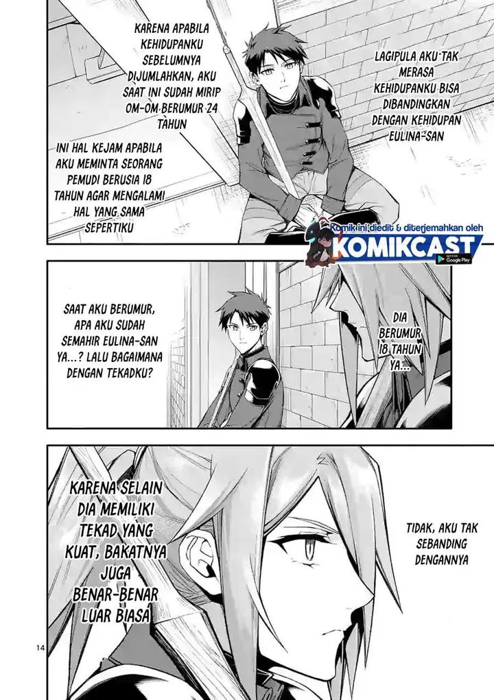 image-komik-shi-ni-modori-subete-wo-sukuu-tame-ni-saikyou-he-to-itaru-chapter-33-13/18