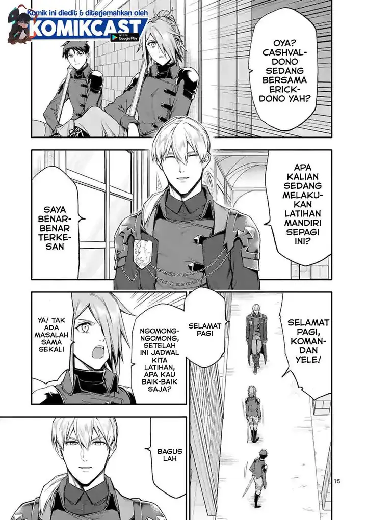 image-komik-shi-ni-modori-subete-wo-sukuu-tame-ni-saikyou-he-to-itaru-chapter-33-14/18