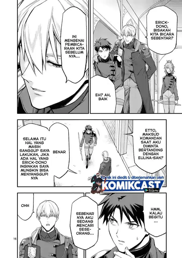 image-komik-shi-ni-modori-subete-wo-sukuu-tame-ni-saikyou-he-to-itaru-chapter-33-15/18