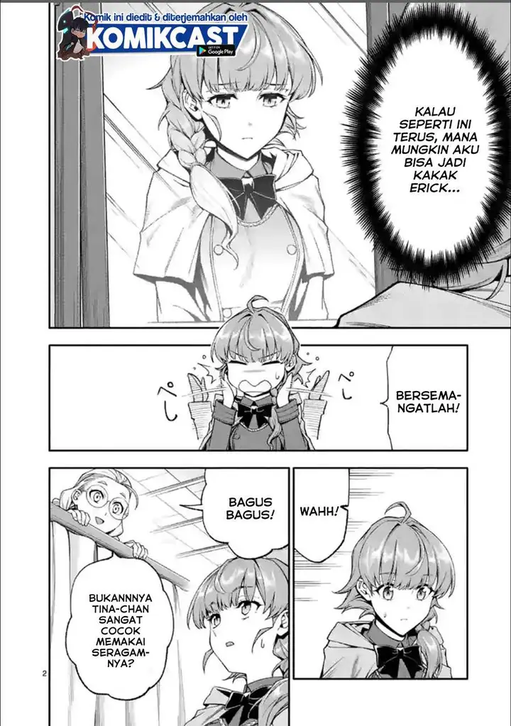 image-komik-shi-ni-modori-subete-wo-sukuu-tame-ni-saikyou-he-to-itaru-chapter-34-1/15