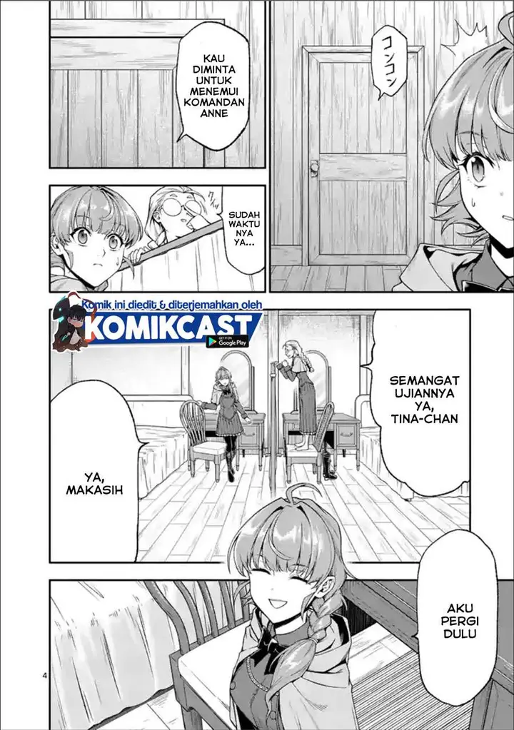 image-komik-shi-ni-modori-subete-wo-sukuu-tame-ni-saikyou-he-to-itaru-chapter-34-3/15