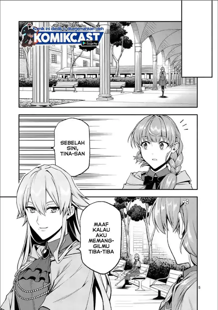 image-komik-shi-ni-modori-subete-wo-sukuu-tame-ni-saikyou-he-to-itaru-chapter-34-4/15