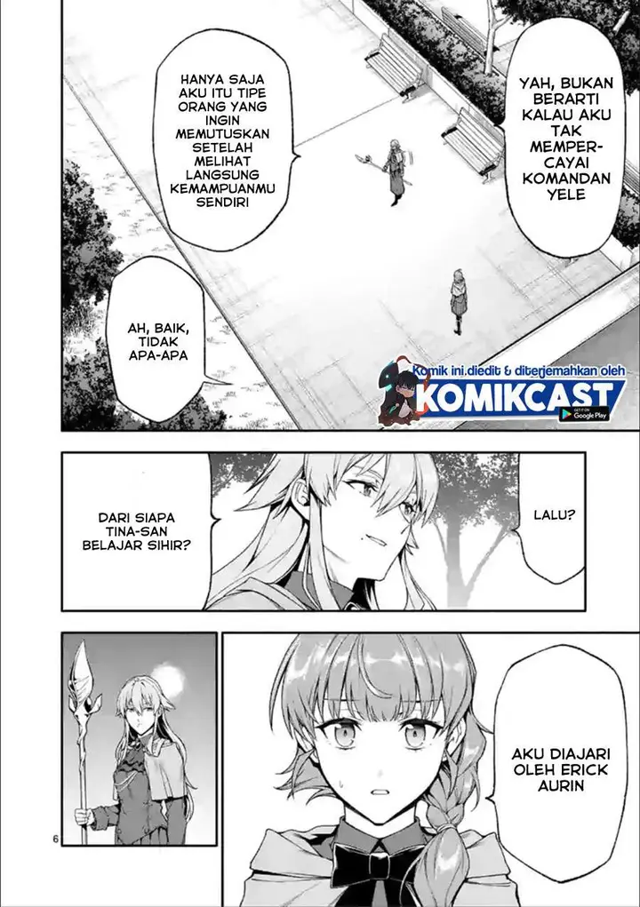 image-komik-shi-ni-modori-subete-wo-sukuu-tame-ni-saikyou-he-to-itaru-chapter-34-5/15