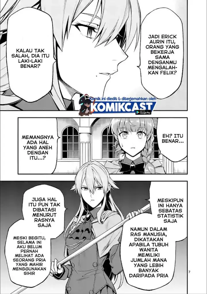 image-komik-shi-ni-modori-subete-wo-sukuu-tame-ni-saikyou-he-to-itaru-chapter-34-6/15