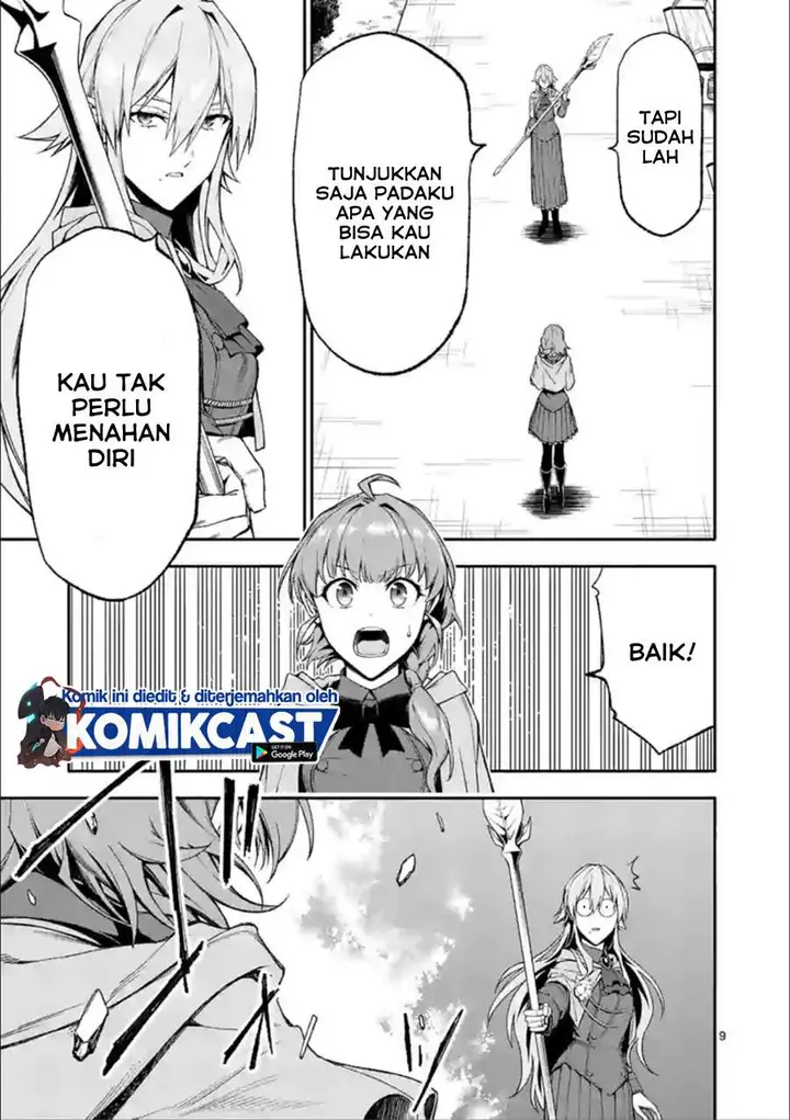 image-komik-shi-ni-modori-subete-wo-sukuu-tame-ni-saikyou-he-to-itaru-chapter-34-8/15