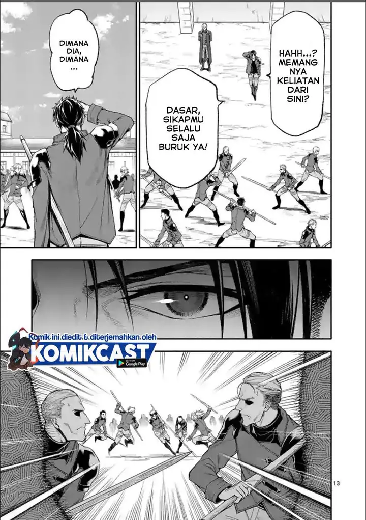 image-komik-shi-ni-modori-subete-wo-sukuu-tame-ni-saikyou-he-to-itaru-chapter-34-12/15