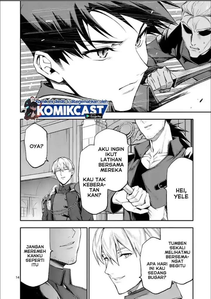 image-komik-shi-ni-modori-subete-wo-sukuu-tame-ni-saikyou-he-to-itaru-chapter-34-13/15