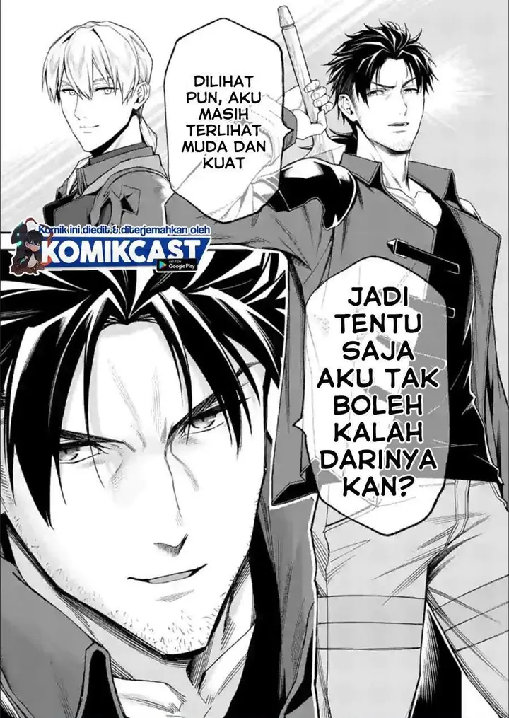 image-komik-shi-ni-modori-subete-wo-sukuu-tame-ni-saikyou-he-to-itaru-chapter-34-14/15