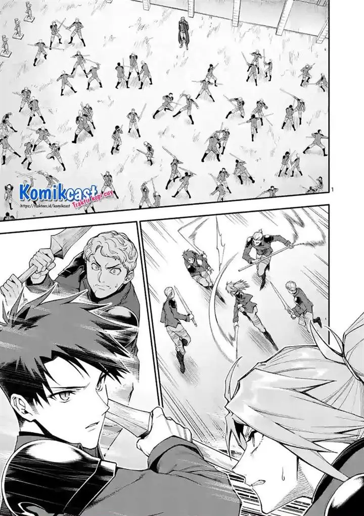 image-komik-shi-ni-modori-subete-wo-sukuu-tame-ni-saikyou-he-to-itaru-chapter-35-0/17
