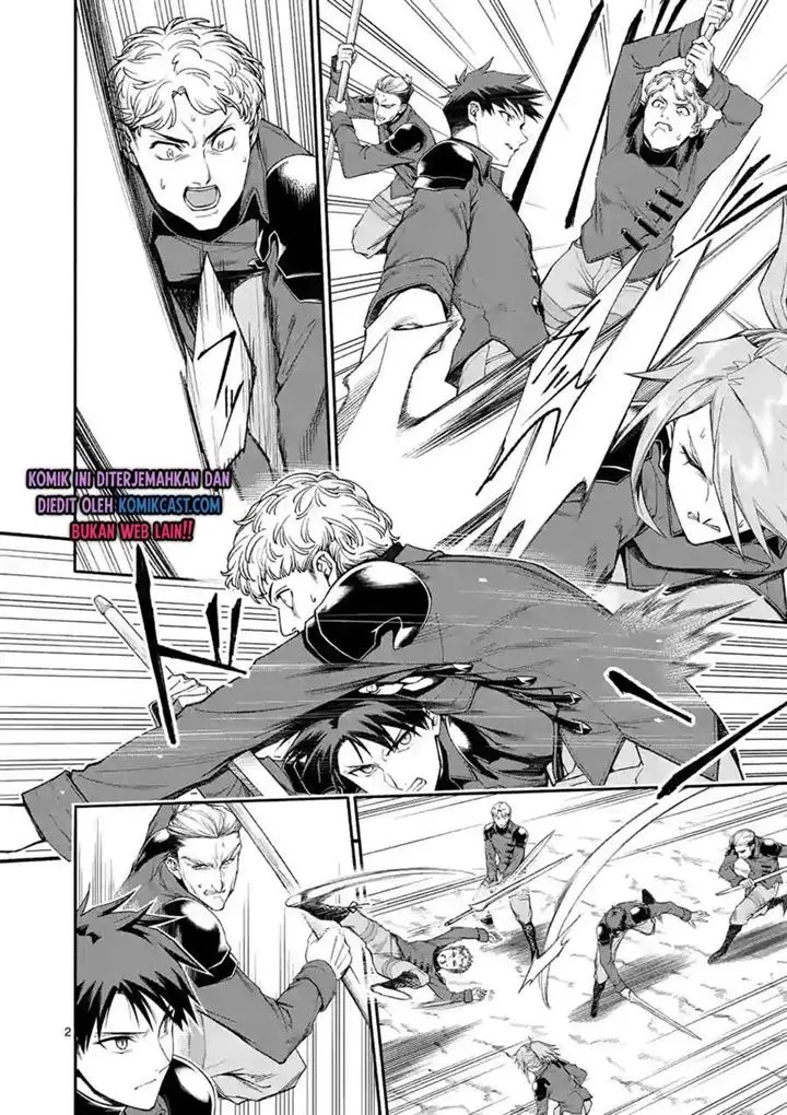 image-komik-shi-ni-modori-subete-wo-sukuu-tame-ni-saikyou-he-to-itaru-chapter-35-1/17