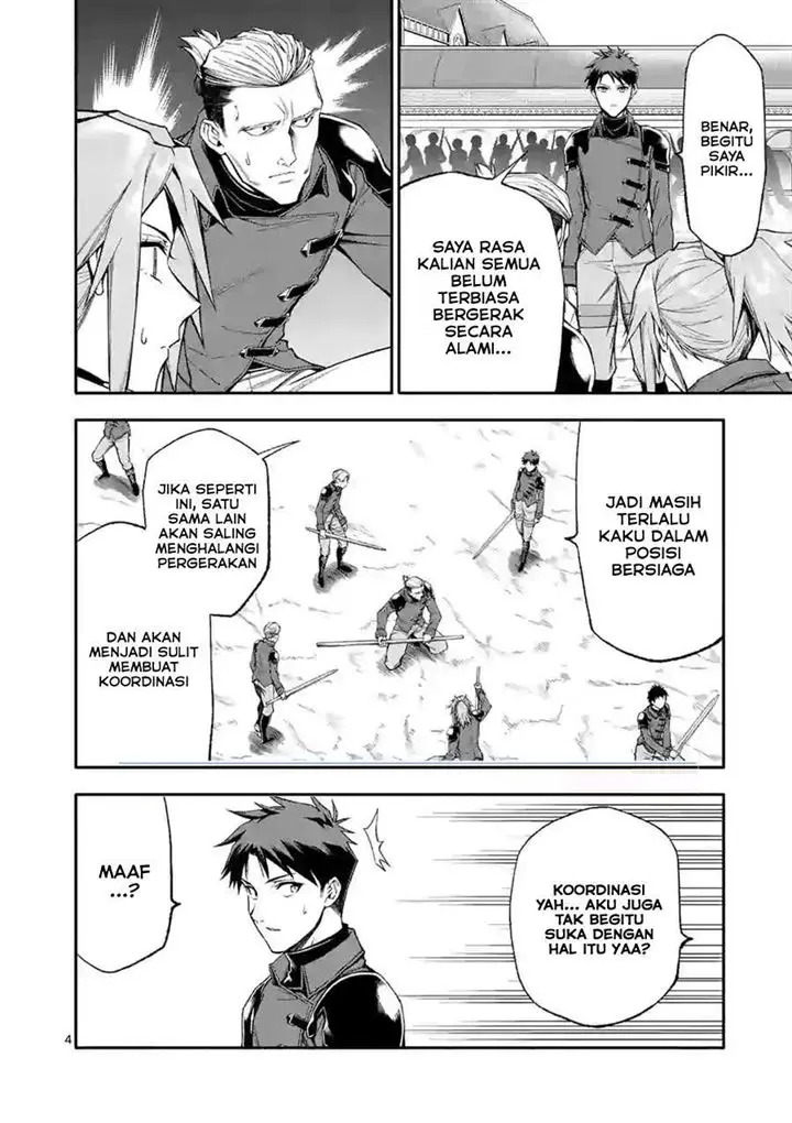 image-komik-shi-ni-modori-subete-wo-sukuu-tame-ni-saikyou-he-to-itaru-chapter-35-3/17
