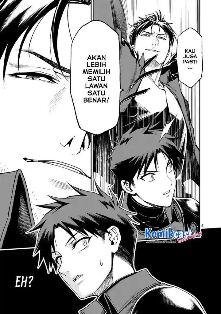 image-komik-shi-ni-modori-subete-wo-sukuu-tame-ni-saikyou-he-to-itaru-chapter-35-4/17