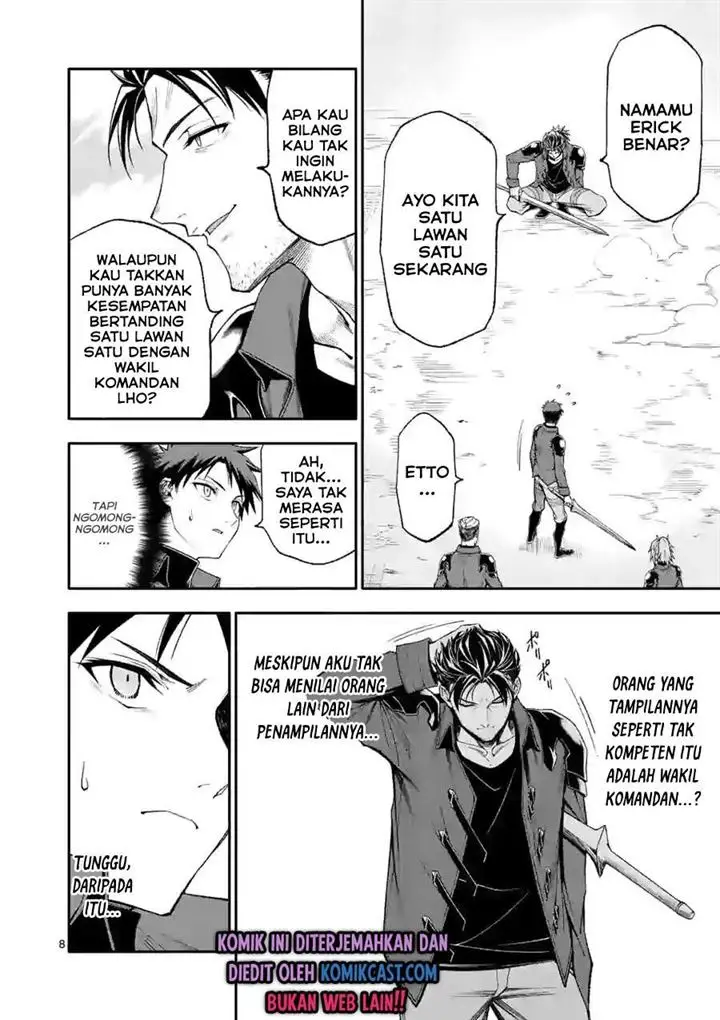 image-komik-shi-ni-modori-subete-wo-sukuu-tame-ni-saikyou-he-to-itaru-chapter-35-7/17